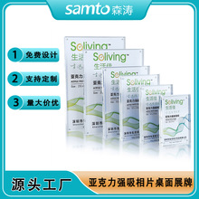 [̨Cչʾ͸ˮߴ̨Vչʾ