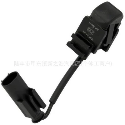 Windshield Washer Nozzle – Other brake systems