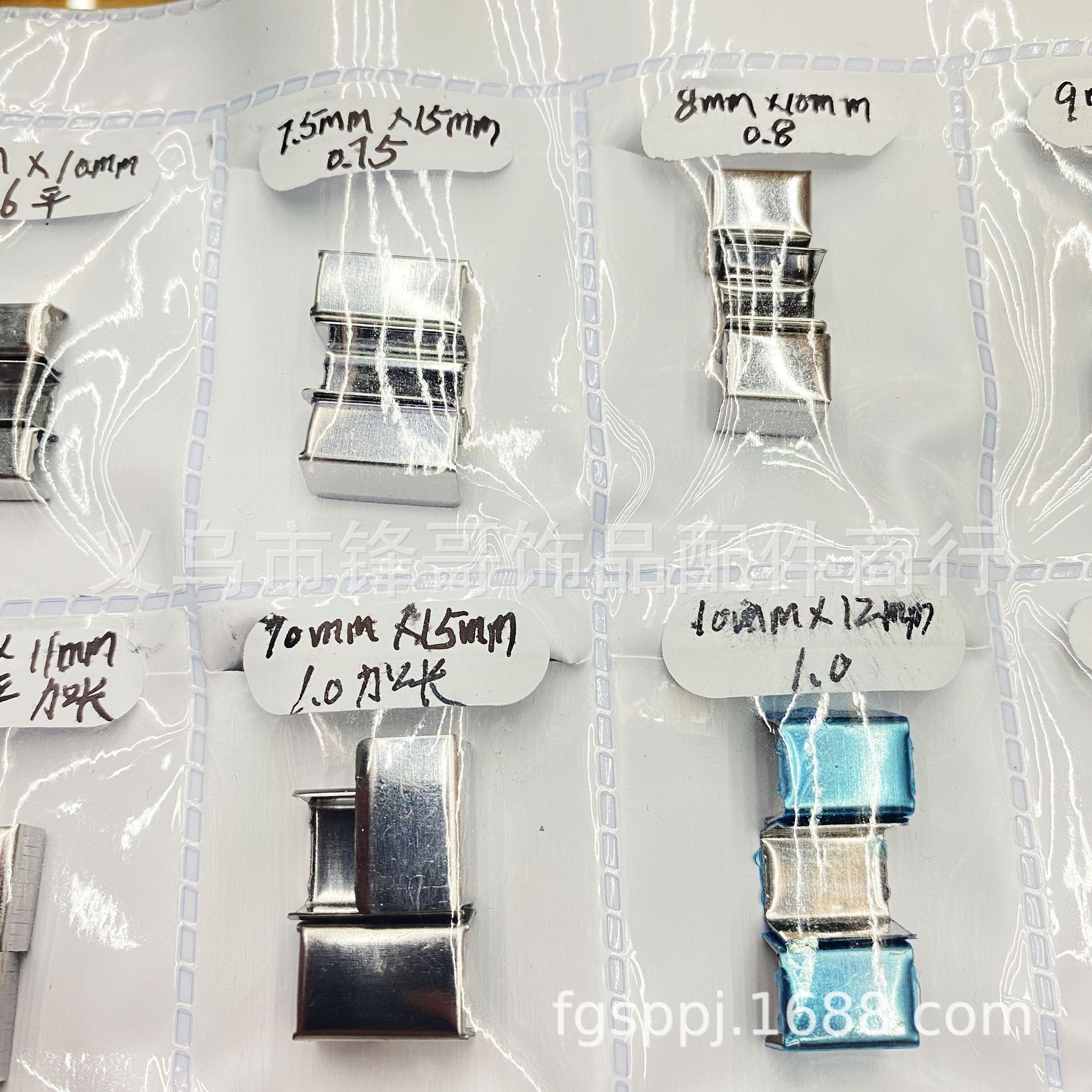 微信图片_202406300953481