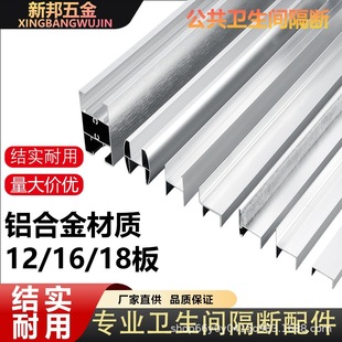 �l���g��������X�� h���T߅�l12/16/18mm�X�Ͻ��T���l�M����߅