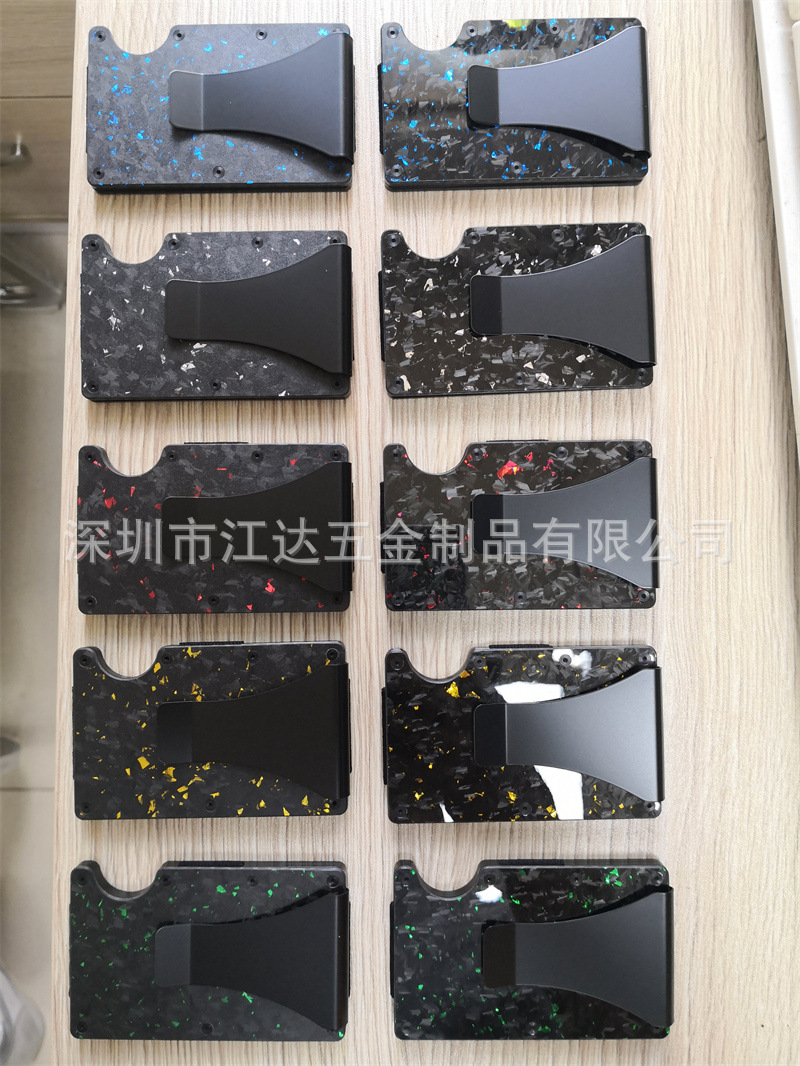 Manufacturer's best-selling carbon fiber wallet, carbon mirror satin wallet, random pattern card holder, metal RFID card holder, card holder