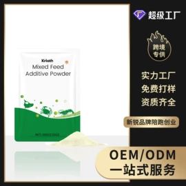 身体护理套装;其他美妆工具;个人护理加工