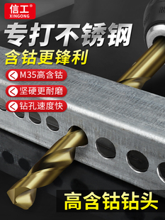 M35����黨��^���bֱ���Ͻ���^��ȫ���P䓴�������_��