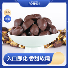 如勝/ROSHEN巧克力味夾心太妃糖果網紅零食喜糖糖果批發1000g/袋