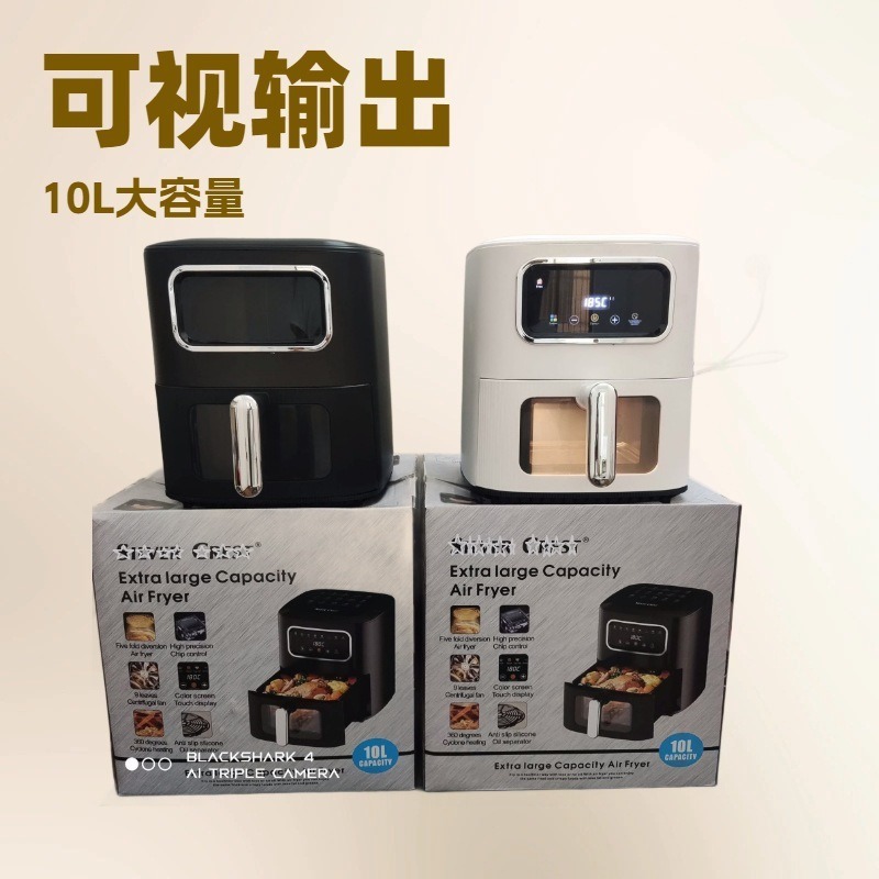 跨境爆款触摸式10L全自动可视大容量家用空气炸锅批发|undefined