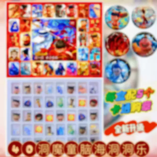 Where to put 40 into the emoticon bag Dongdongle - with 5 badges
