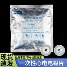 ϺAx늘OƬһʹ늘OƬӑB늈DCzyxOox