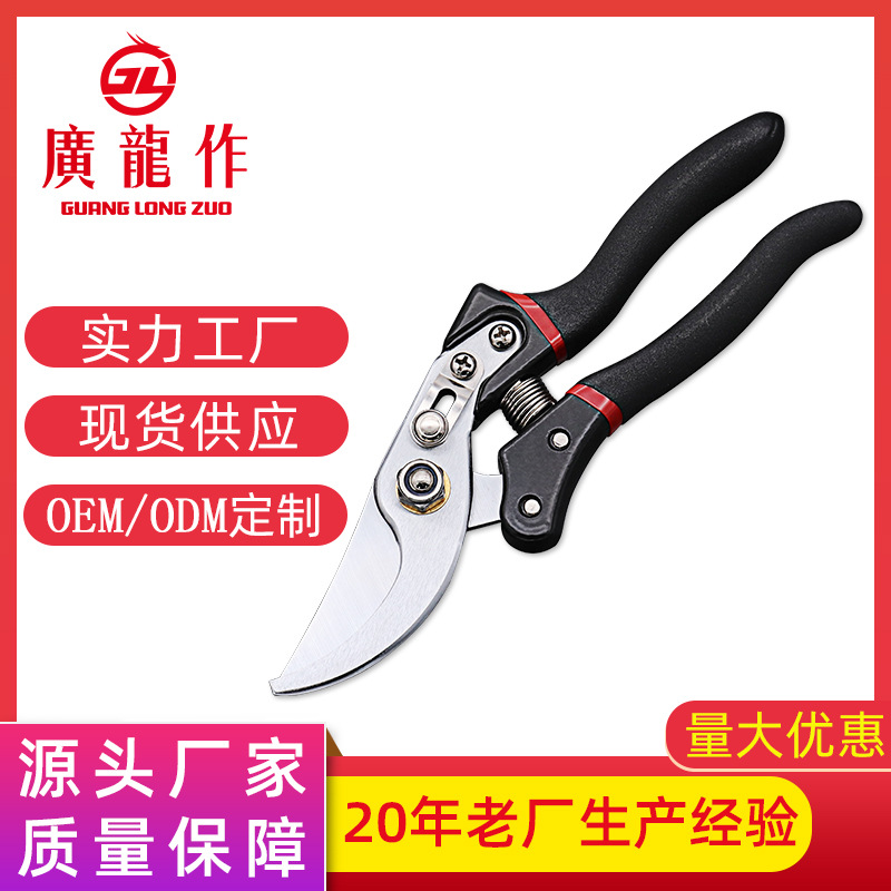 厂家现货不锈钢嫁接刀批发 家用花园修枝剪刀 园林园艺工具