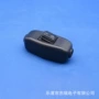 防水线上中途ce开关
