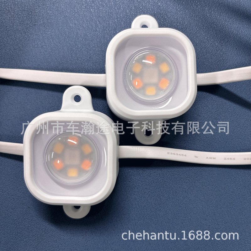 Light Clips for Govee（H706）LED灯固定支架固定保护灯罩|undefined