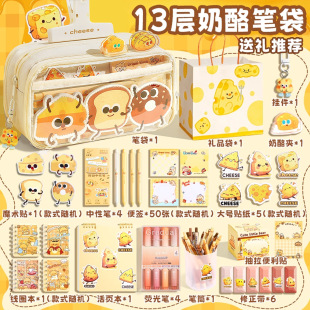 ���������^13�ӿɐ����ҹP��2025�¿�������С�W�������ľߺ�