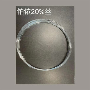 �sǧ���������늘O�����K㞽zptir10 20�K㞺Ͻ�z 99.99�K��z