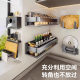 Kitchen Punch-Free Wall-Mounted Storage Rack Storage Box Stainless Steel Knife Holder Multi-Layer Seasoning Storage Rack Wholesale