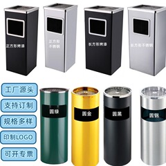 工場はステンレスゴミ箱ホテルのデパートktv円形丽格桶通路エレベーター口灰皿桶を直接批判した