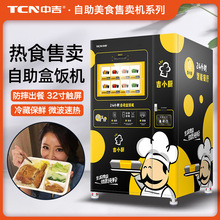 �м��A�Ʋ��Ԅ���؛�C������������_Ҭ���¿�o������؜�u�C