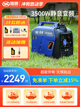 ���Ͱl늙C220v�o��׃�l����΢С�͑���¶�I��yʽ��܇����