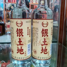 �����ؾƘI�y���ص���42�ȝ����ͼ��Z�׾�500ml*12ƿ�׾��������l