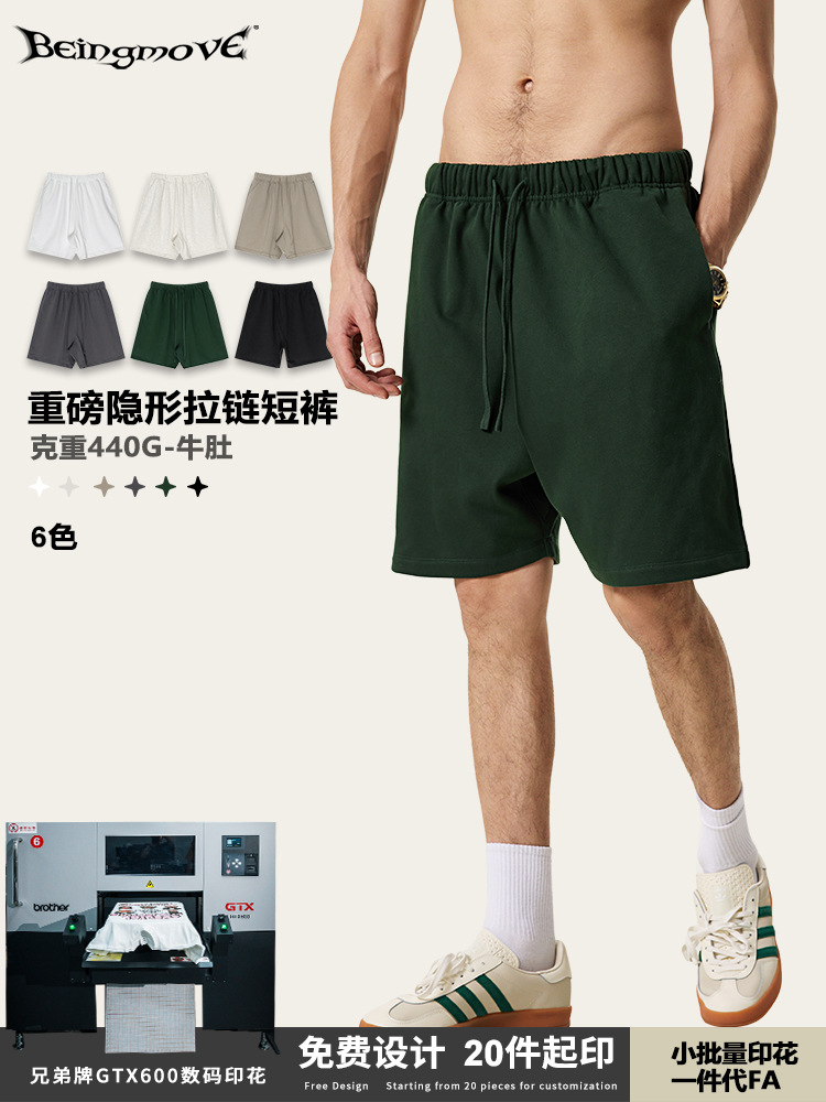 2026 verano europeo y americano retro transfronterizo color sólido pantalones largos sueltos de cinco puntos pesados marca de moda casual pantalones cortos de algodón para hombre