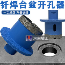 �T������ʯ̨���_�����p��̨������^�մ�ˮ��ʯ�Ľ�ĥ�C����