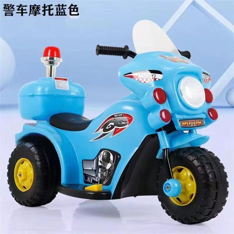 Motocicleta eléctrica para niños 1-6 años batería para bebé triciclo recargable cochecito eléctrico coche de policía juguete