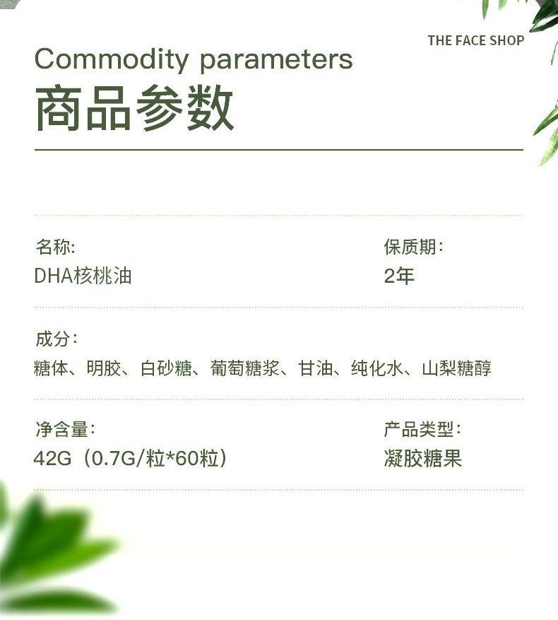 неопределенный