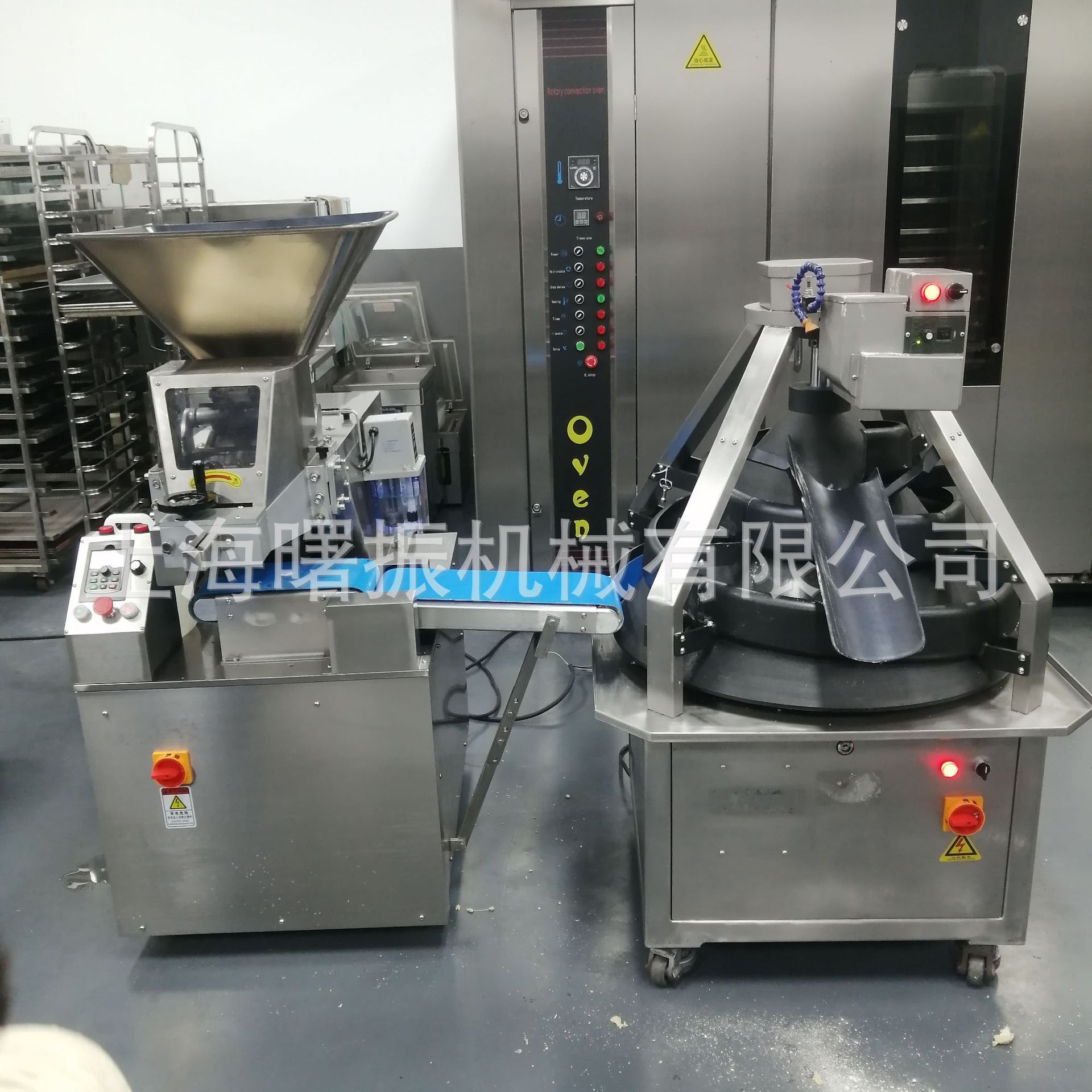 Equipo automático de porcionado continuo de pan y pasteles para la elaboración de bollos de arroz fermentados al vapor/xiaolongbao artesanales.