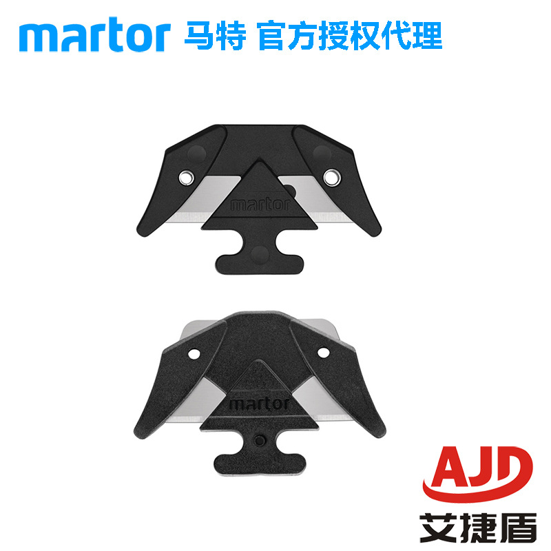 马特Martor安全刀片美工刀刀片SECUMAX刀片3448不伤手刀片3550