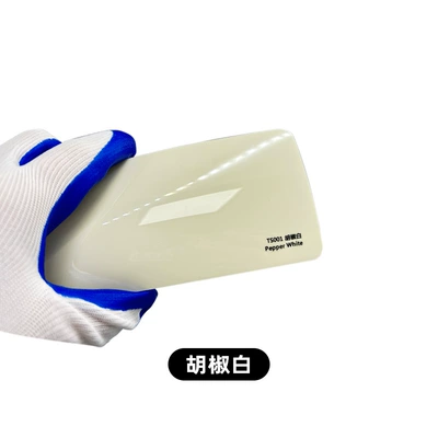 change film paint protective film super — Car paint protective film - tpu-pepper-white-152cm-151m-roll