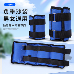ؓ���b�佡���\��Ӗ��������Ů���{���փ�ͯ�ܲ��W��ɳ������