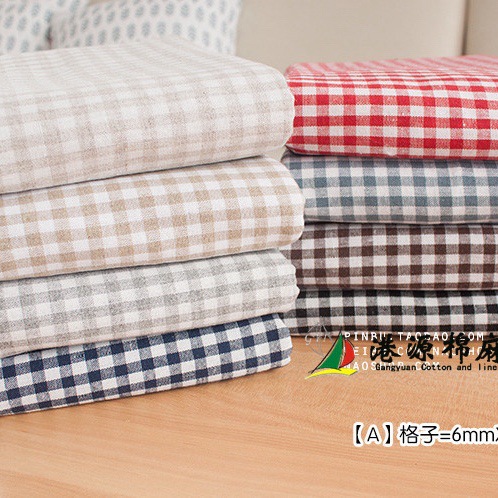 朝阳棉麻格子 亚麻布 色织 裙子 裤子面料 麻布布料服装