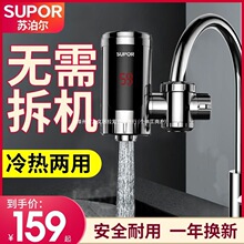 �K����늟�ˮ���^����ʽ�ٟ�ӟ�С�N�������ß�ˮ����ÿ��ⰲ�b