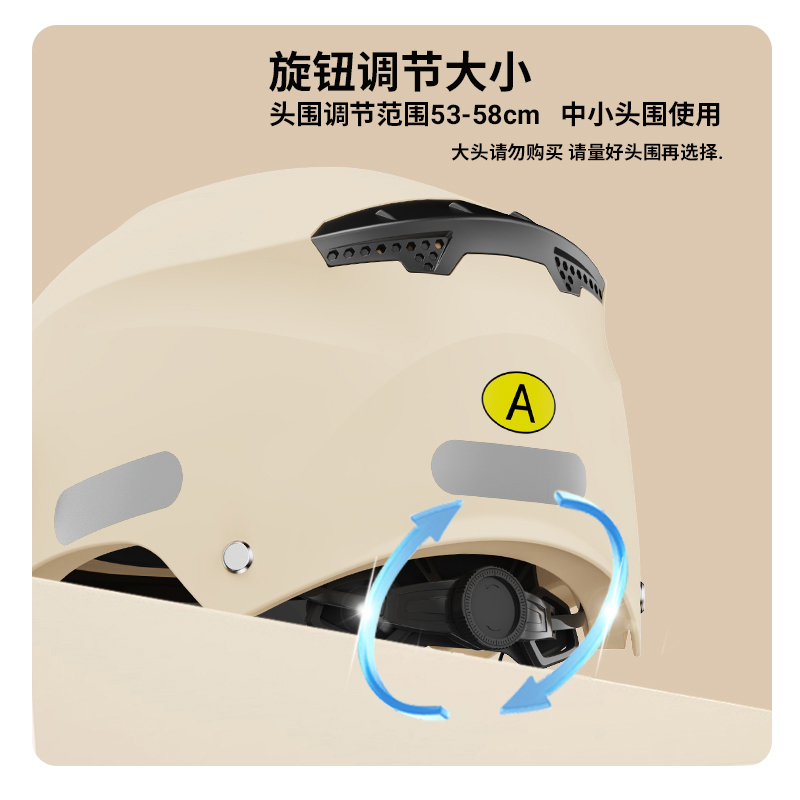 Four Seasons Sunscreen Helmet with Double Lens for Electric Motorcycle
