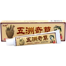 ������������־���� �������ܛ�����Ƥ�w�ݱ��������