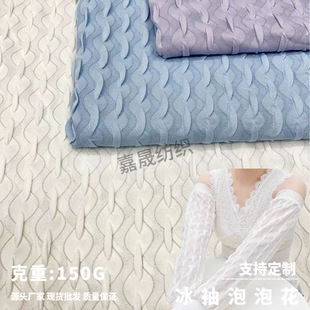 2025�¿����w���ݻ��y�������p����ܛ͸������������z���䲼��