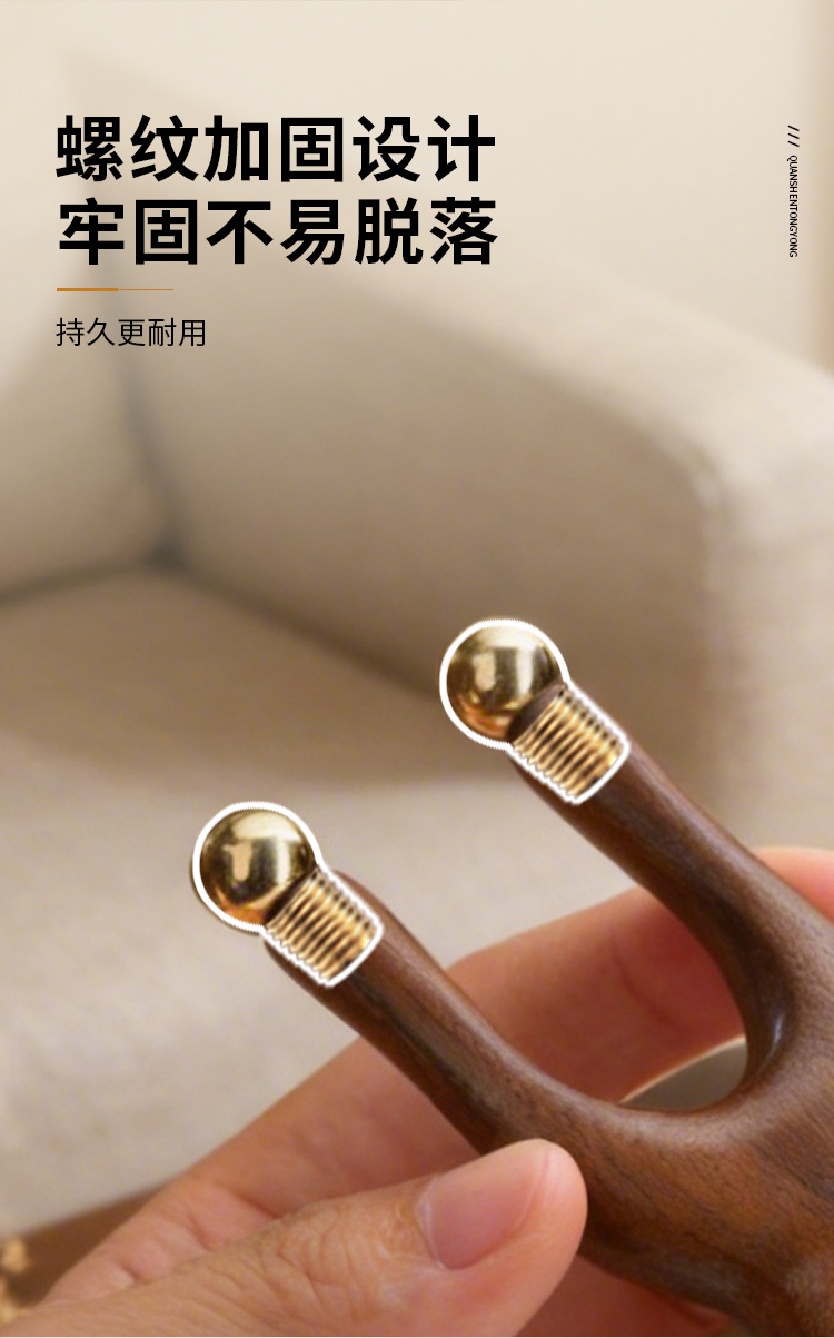 Walnut Wood Frog-Shaped Brass Massager for Fascia Lifting, Facial Lifting, Nose Bridge Enhancement, Beauty Frog-Shaped Massage Tool detail image
