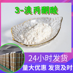 3-���ͪ�� Դ�^���S���I���������͑����ϝM��ķ���99%�����㽭