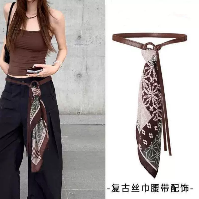 美式复古棕色花朵丝巾皮带女新款配裤子腰带设计感腰链绑带配饰品