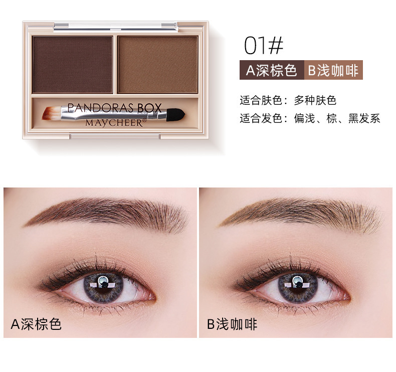 3090：01#Dark brown + light coffee