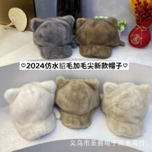 ��ˮ��ëñ��Ů��؈���䶬���Ӻ�ů�o������ñ�pɫë�q����ñ