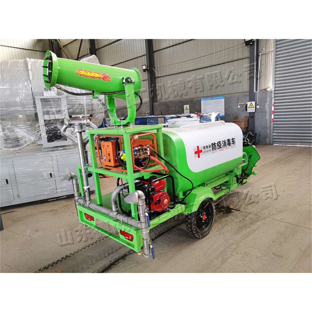 小型电动三轮洒水车 建筑园林洒水雾炮车 移动式道路抑尘喷洒车