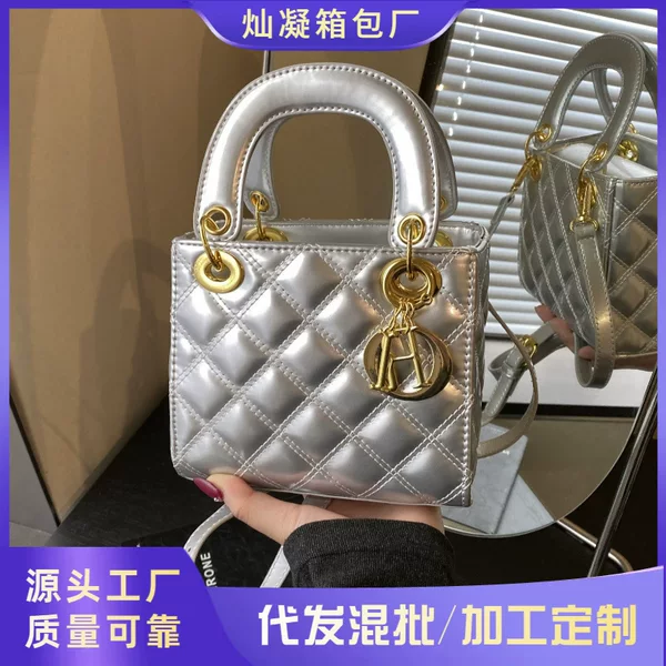 This Year's Trendy Niche Quilted Small Bags for Women, 2025 Autumn and Winter New Style Handbag, Lady Dior Bag, Fashionable Shoulder and Crossbody Bag