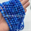 Blue crystal