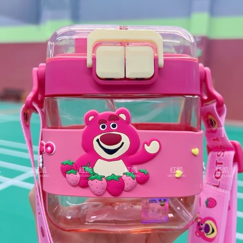 New Children's Summer Plastic Square Water Cup Cute Internet Celebrity Direct Drinking Frozen Water Cup with Straw Wholesale