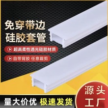 ���z�⴩�w���׹�led���ԟ���ܛ���l��Ƕ��ʽ���۟��׹����֟�