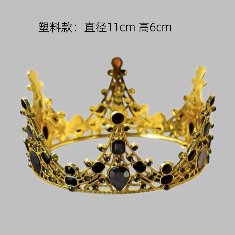 塑料款巴洛皇冠 现货蛋糕装饰 欧美新娘皇冠特价