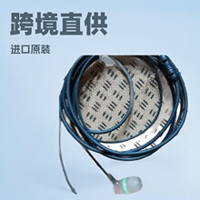 �羳�S��ֱ�����ʽMP3���C���y����׿ͨ�Î����b���W��֙C