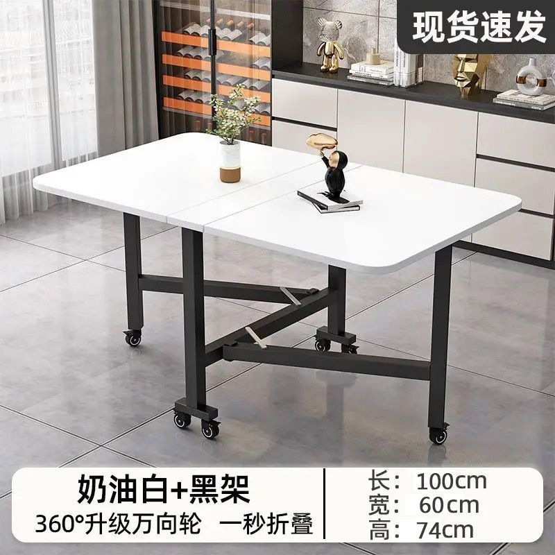 Mesa plegable, mesa de comedor doméstica pequeña, mesa de comedor móvil con ruedas, mesa de comedor de alquiler simple, mesa deslizante