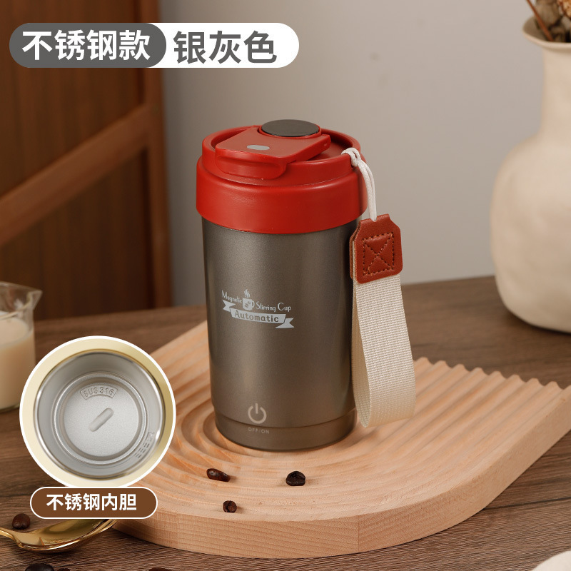 保温マグカップ スマートコーヒーマグ ポータブル ビジネス向け 316ステンレス製 温度表示 充電式 スマート温度表示|undefined
