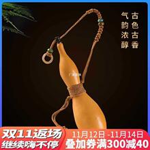 ���J�Ɖ�ˮ���_�ھƺ��J�b����Ȼ���������bˮ��Ϟ���L�S�����L