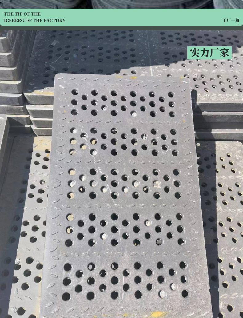 复合雨水篦子_08.jpg